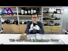 前部Range Rover L405 L494弁のブロックのための空気懸濁液の部品