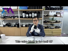 Audi Q7の空気懸濁液弁のブロック