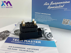 テックマスター 4J-7002V C2D26814 ジャガー 2010-2017 空気懸垂バルブブロック