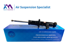 技術マスター BMW X3 X4 F25 ショック吸収器