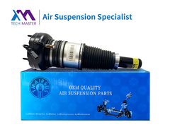TMAIRSUS ベントリー・マルサン A8 D4 A8 クワトロ,S8,アウディ RS6 RS7 A6C7 A7 4G フロント・レフト・エア・ショック 4H061603