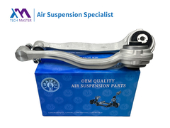 TMAIRSUS メルセデス・ベンツ W203 フロント上部制御腕 左と右 2043304311; 2043304411