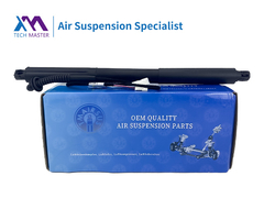 TMAIRSUS パワーリフトゲート BMW X5 E70 2007-2013 51247332696