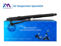 TMAIRSUS パワーリフトゲート BMW X6 E71 E72 2007-2014 51247332698