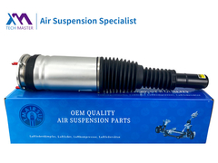 技術マスター TMAIRSUS ランドローバー L405 LR056926用のエアショック