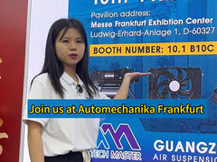 調整式ダムッシングのバックショックアブソーバー ランド・レンジローバー エボーク LR079420 LR079421