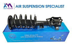 技術マスター TMAIRSUS リンカーン MKZ DG9Z18124Uの右前ショック吸収器