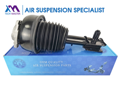 技術マスター TMAIRSUS メルセデス・ベンツ W212 Eクラス4 マイト 2123203338