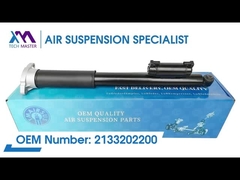 技術マスター TMAIRSUS メルセデス・ベンツ W213 W257 のバックショック 2/4 マティック 2133202200