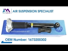 Tech Master TMAIRSUS リア左コイル スプリングショック BENZ GLS167 1673200302用