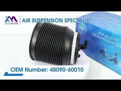 トヨタ・ランドクルーザー・プラド J150 レクサス GX460 48090-60010