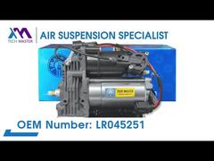 ランドローバー ディスカバリー3/4 レンジローバー スポーツ用 AMKタイプ TMAIRSUS エアコンプレッサー LR045251