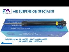 テックマスター TMAIRSUS 広告付きバックショック コンプリートエアショック ランドローバー L560 ベラー ジャガー F PACE LR1