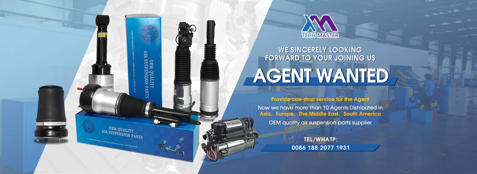 品質 空気懸濁液の衝撃 工場