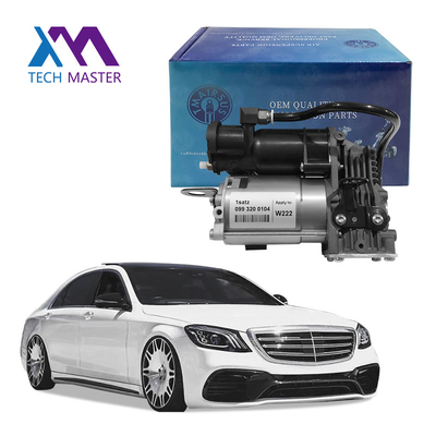 メルセデス W222 V222 A217 2013-2020 空気懸垂コンプレッサーキット