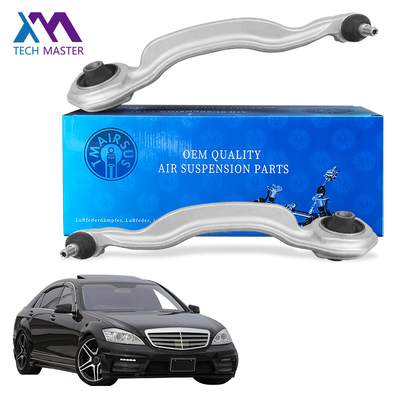 Benz W221 車用懸垂制御腕 2213306311 2213306411 ステアリング制御用