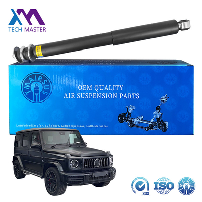 メルセデス・ベンツ W463 G500 G63 G55 AMG フロントモーターショック吸収器 4633230200 0063230200