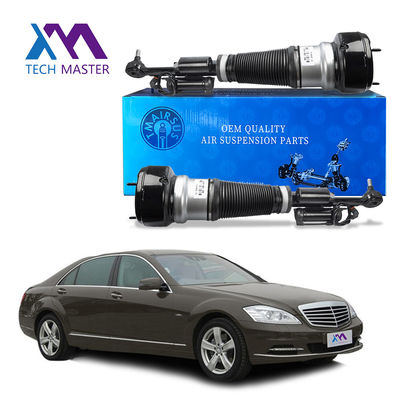 空気懸垂ショック 2213200438 前左と右 4Matic 2007-2012 メルセデス・ベンツ W221