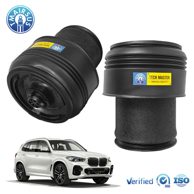 BMW F15 F85 X5、X6 F16 F86用エアサスペンションスプリング、リア左右37126795013 37126795013