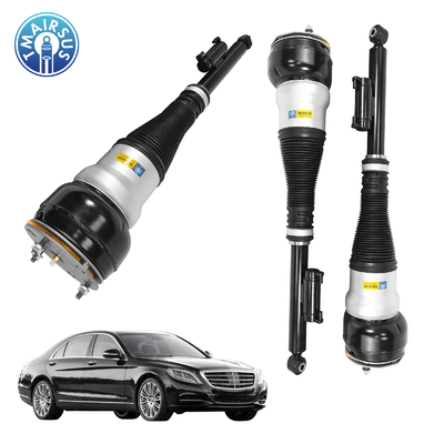 メルセデスベンツ用高品質エアサスペンションショック Mercedes-Benz W222 V222 X222 C217 W217 Sクラス リアショック 2223208713 2223200213 2223206313