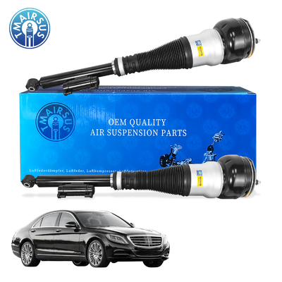 メルセデスベンツ用高品質エアサスペンションショック Mercedes-Benz W222 V222 X222 C217 W217 Sクラス リアショック 2223208713 2223200213 2223206313