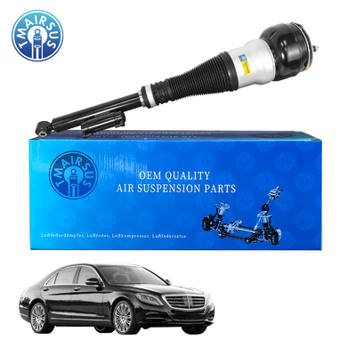 メルセデスベンツ用高品質エアサスペンションショック Mercedes-Benz W222 V222 X222 C217 W217 Sクラス リアショック 2223208713 2223200213 2223206313