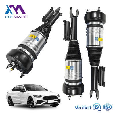 Front Air Spring Suspension Shock Absorber For Mercedes-Benz W205 Rubber Shock Absorber 2053204768 2053204868