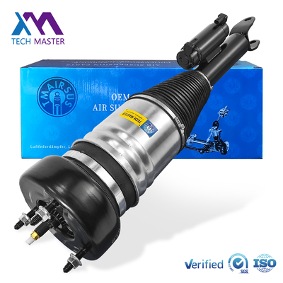 Front Air Spring Suspension Shock Absorber For Mercedes-Benz W205 Rubber Shock Absorber 2053204768 2053204868