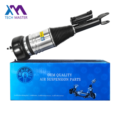 フロント左右空気懸垂 ショック対応 メルセデス・ベンツ W205 ショック吸収器 2053204868 2053204768