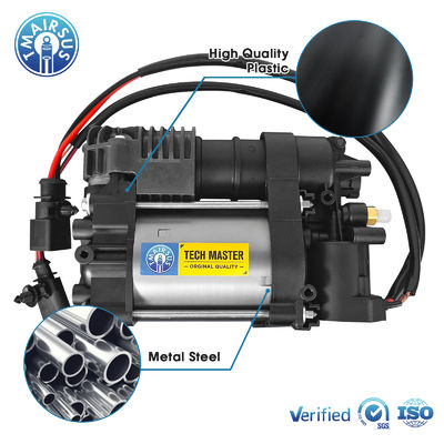 ポルシェ・カイエン・トゥアレグ・マカン 2011- 2017 及びヒュンダイ・ボルボ・エア・コンプレッサー 95835890100 95835890101