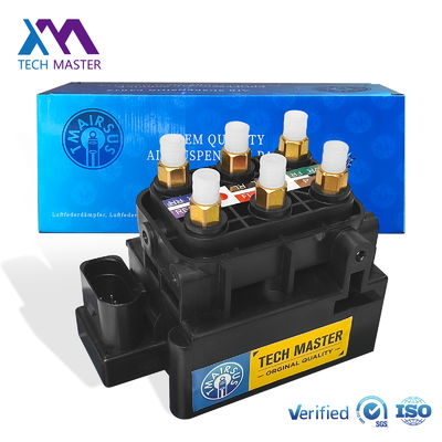 Germar Car Part Air suspension block valve For Audi A6C6 Bentley GT Flyspur 4F airmatic distributor 4F0616013