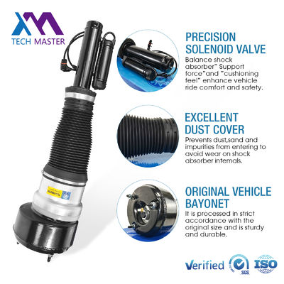 サスペンション 空気サスペンション ショック メルセデス・ベンツ Sクラス W221 S400 S550 S600 S63 S65 S280/S300/S350/S400/S450 フロント 2213204913 2213202113