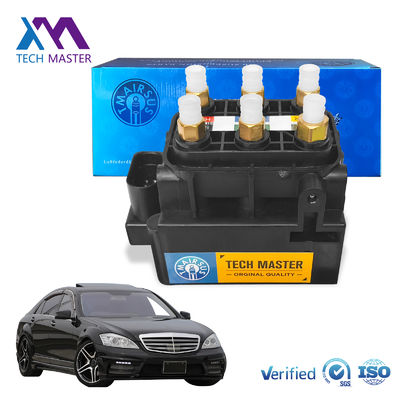 W221 W164 W166 W212 W215 W217 Air Suspension Valve Solenoid Block 2123200358 2123200558 2513200058