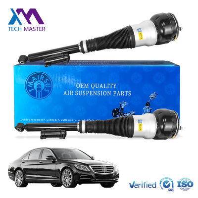 Air Shocks Rear Left Right Suspension for W222 OE#2223201138 22232033132223200313 2223200413 2223205213 2223207413