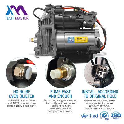 スポーツ LR023964 エアコンプレッサー LR045251 ランドローバー用 AMK型 エアポンプ ディスカバリー用 リレー付き LR3/4 LR3 LR4 レンジローバー用