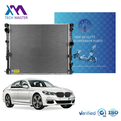 BMW G30 G31 G11 G12 G32 530i 540i B46 B58 B48 640i 730i用冷却ラジエーター 17118650745 17118686026 17117933876 17119896292