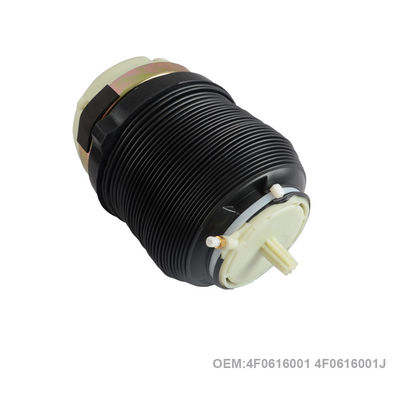 うなり声のAudi A6C6 4F0616001 4F0616001Jのための後部左/右の空気懸濁液ばねを乾燥して下さい