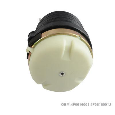 うなり声のAudi A6C6 4F0616001 4F0616001Jのための後部左/右の空気懸濁液ばねを乾燥して下さい