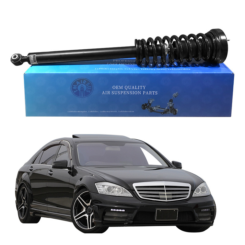 2007年から2013年までメルセデスW221 S550用のRH / LHサイドショック吸収コイルスプリング2213205713