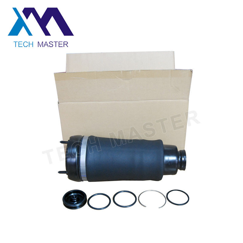 RクラスのベンツW251 R350のための2513203113の懸濁液の空気ばね/ゴム製空気うなり声