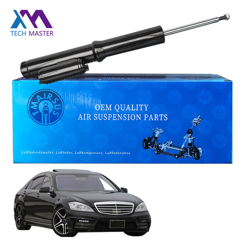 メルセデス・ベンツ W221 優れた衝撃吸収性のある前部車ショック吸収器 2213204913 2213202113 2213209313 2213209913