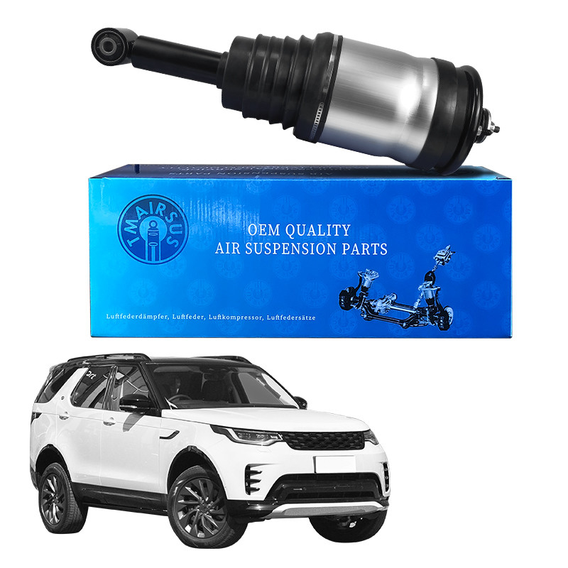 2004-2013 高品質のエアサスペンション ショック RDP500433 RDP500434 RPD000308 L320 L319の左と右の後ろ