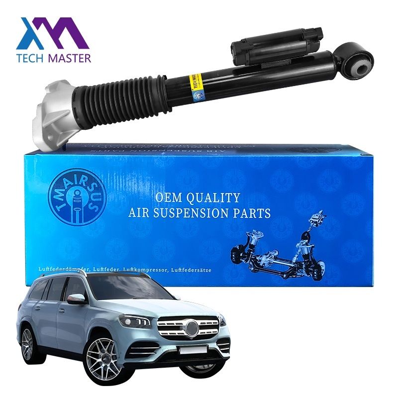 メルセデスW167 GLS GLE リア左用エアサスペンションショック（ADS 1673202301 1673202201 1673200302付き）