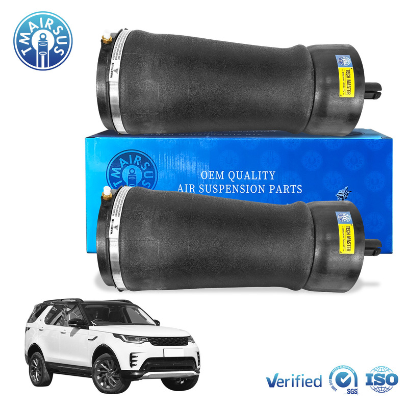 High Quality Air Suspension Spring For Range Rover Sport L494 2012-2024 LR052171 LR044853 LR089235