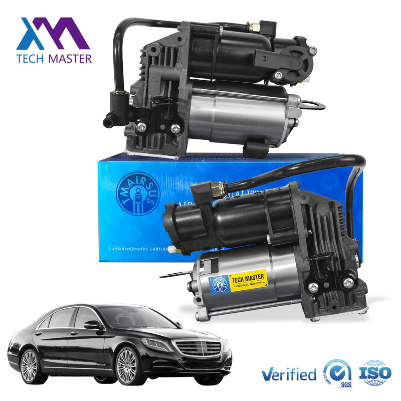W222 V222 A217 空気懸垂ポンプ組 圧縮機 空気懸垂 2223200604 2223200404 0993200104