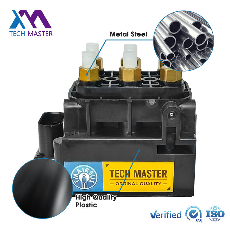 L405 L494 L462 LR5 L560 Velar L663 エアサスペンションリリーフバルブ用フロントエアコントロールバルブ LR070245 LR037081