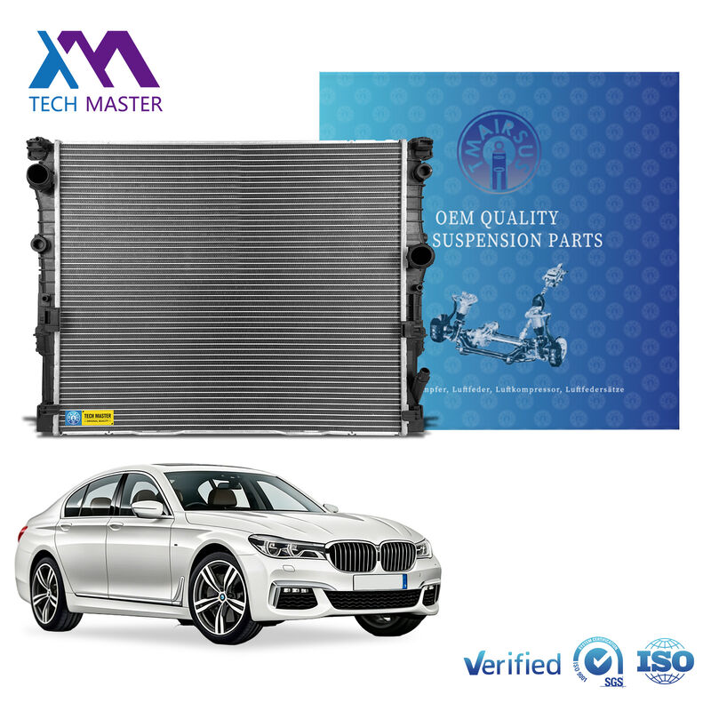 BMW G30 G31 G11 G12 G32 530i 540i B46 B58 B48 640i 730i用冷却ラジエーター 17118650745 17118686026 17117933876 17119896292