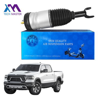 2013-2019年 ドッジ RAM 1500 エアライドダムシングシステム