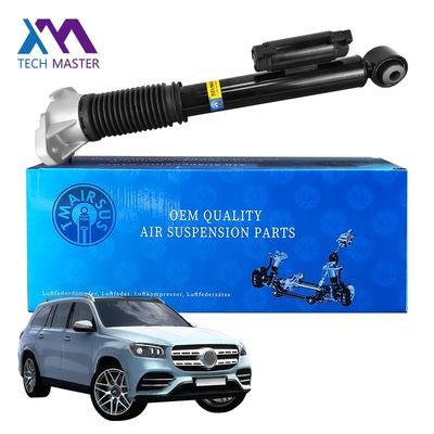 メルセデスW167 GLS GLE リア左用エアサスペンションショック（ADS 1673202301 1673202201 1673200302付き）