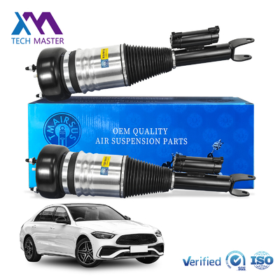 Front Air Spring Suspension Shock Absorber For Mercedes-Benz W205 Rubber Shock Absorber 2053204768 2053204868